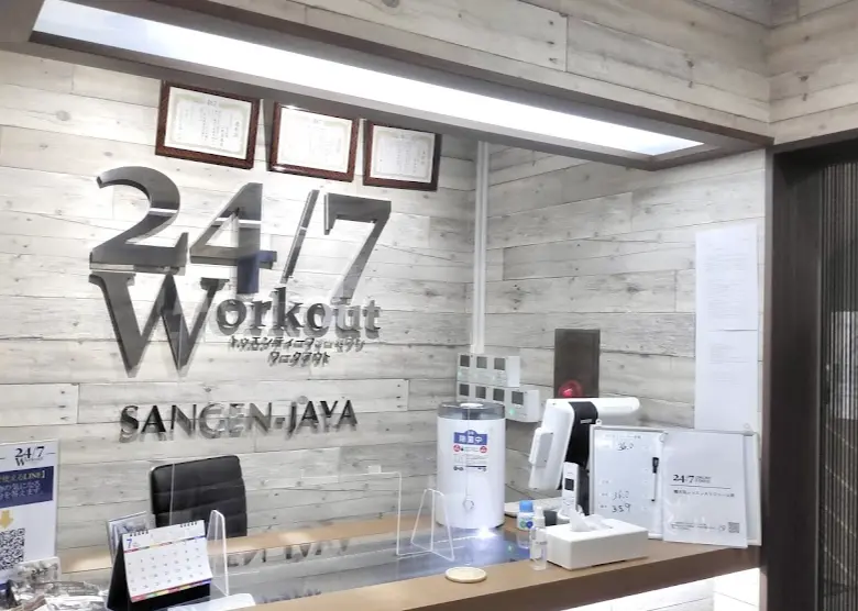 24/7Workout 三軒茶屋店のジム内