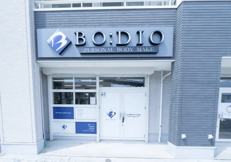 BO:DIOパーソナルジム 刈谷店のジム内