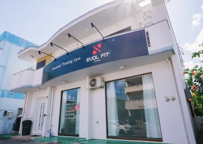 EVOLFIT OKINAWA 沖縄市店の外観