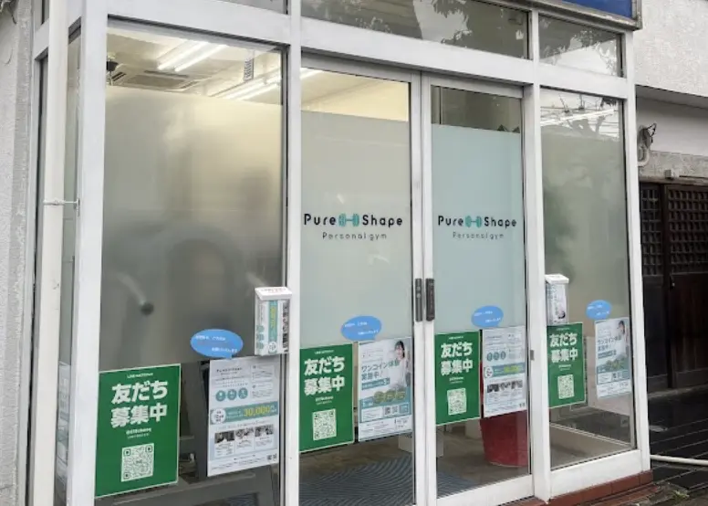 pureshape北越谷店のスタジオ内の様子