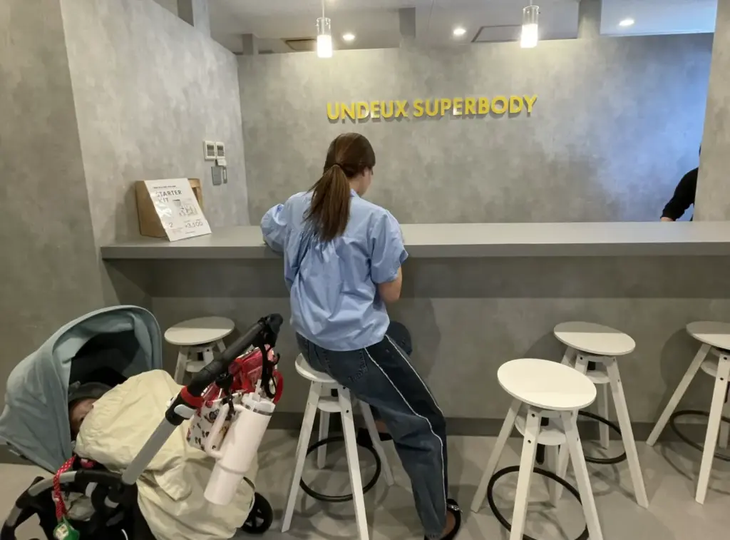 UNDEUX SUPERBODY LIFE千葉スタジオの体験レッスンの様子（WEBカウンセリングシートへ回答）