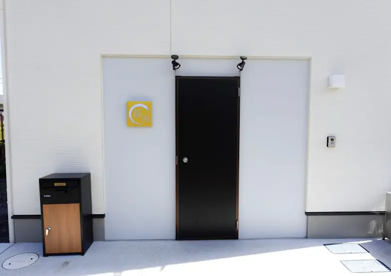 Fiterre 東小金井店の外観画像