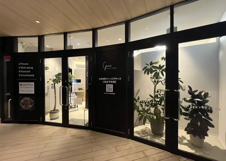 ピラティススタジオGENIE徳山店の外観画像