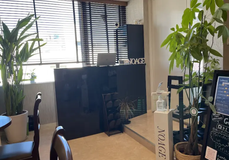 NOAGE（都立大学）のジム内画像