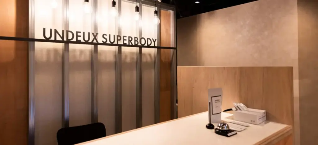 UNDEUX SUPERBODY 自由が丘店のジム内画像