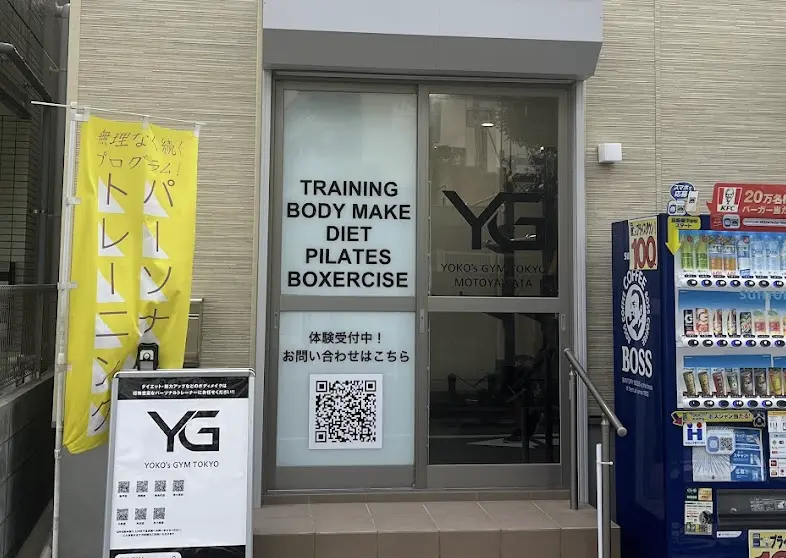 YOKO's GYM 本八幡店のジム内画像
