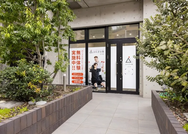 かたぎり塾守口店の外観画像