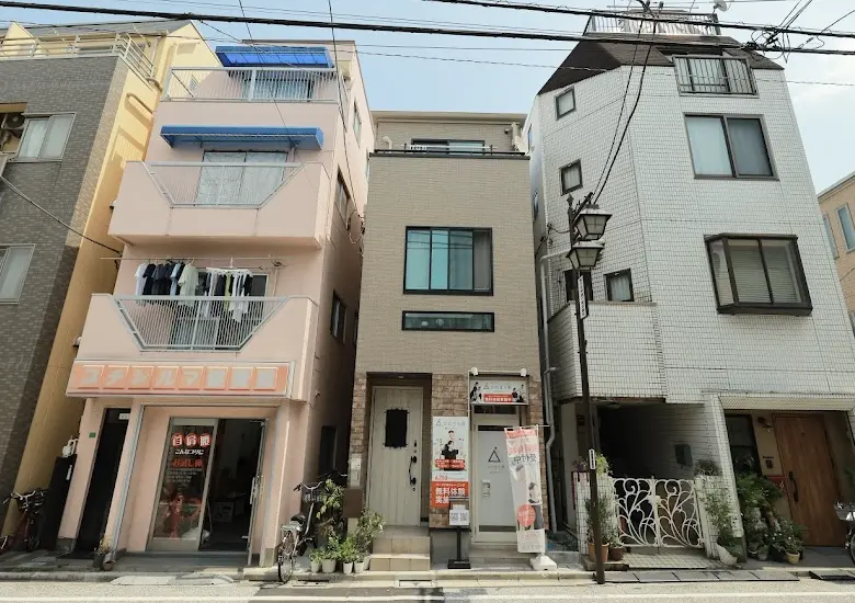 かたぎり塾雑司ヶ谷店の外観画像