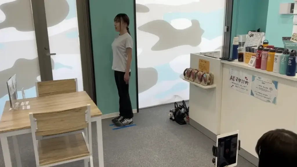 アマゾネスの姿勢診断の様子