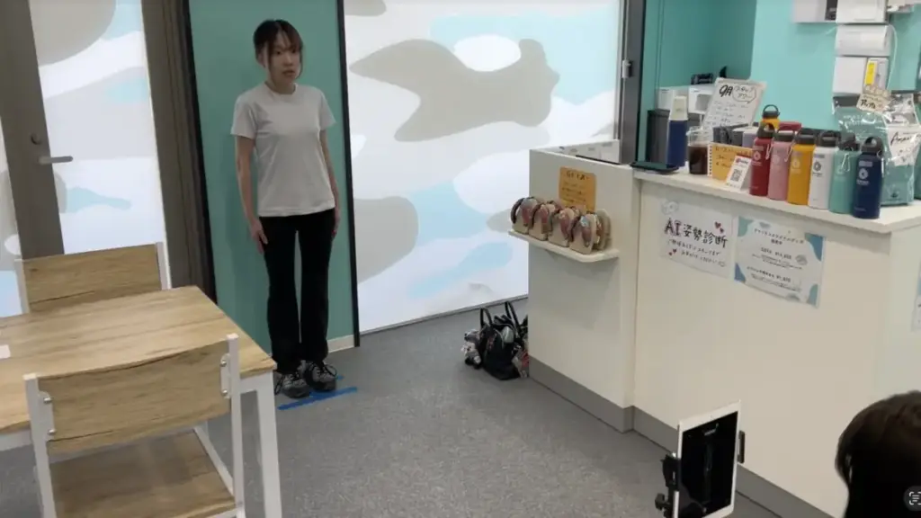 アマゾネス姿勢分析の様子（前面）